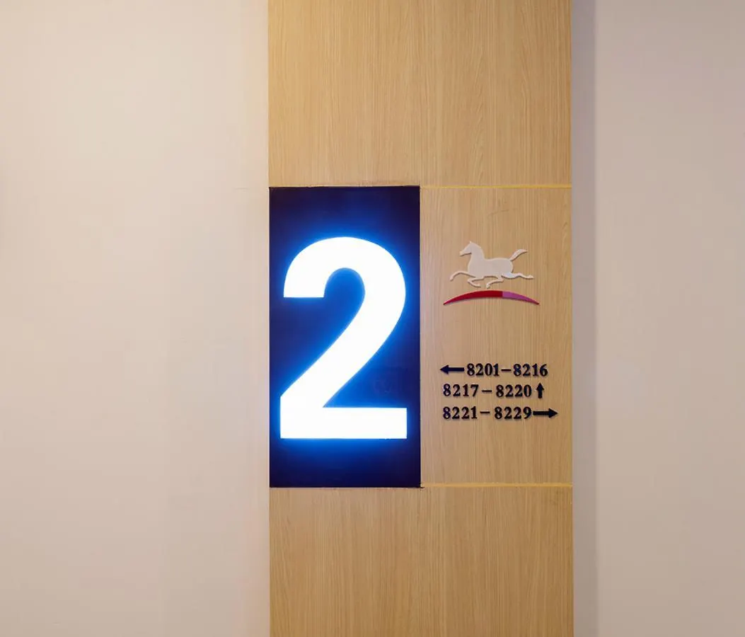 Hanting Hotel Zhuhai Gongbei Port Qinglv Nanlu Branch