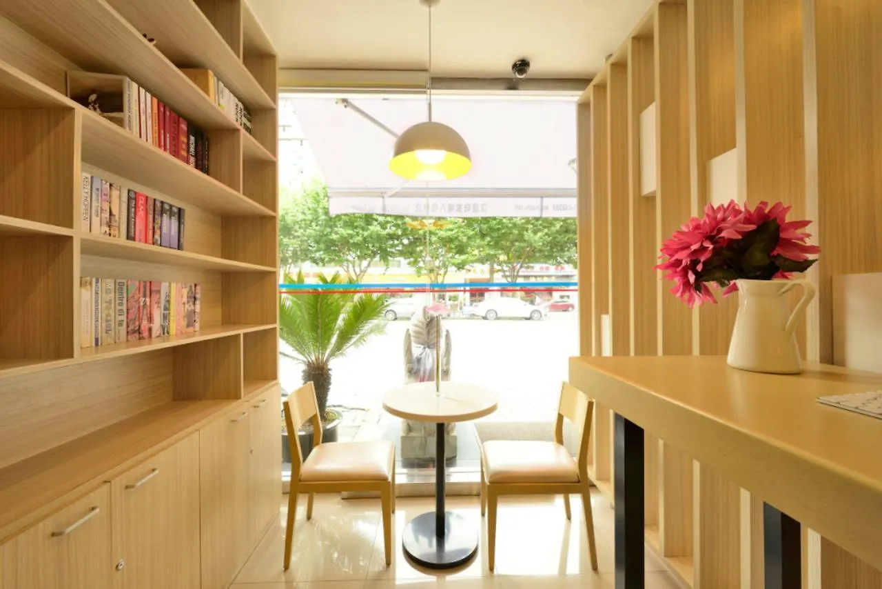 Hanting Hotel Zhuhai Gongbei Port Qinglv Nanlu Branch China