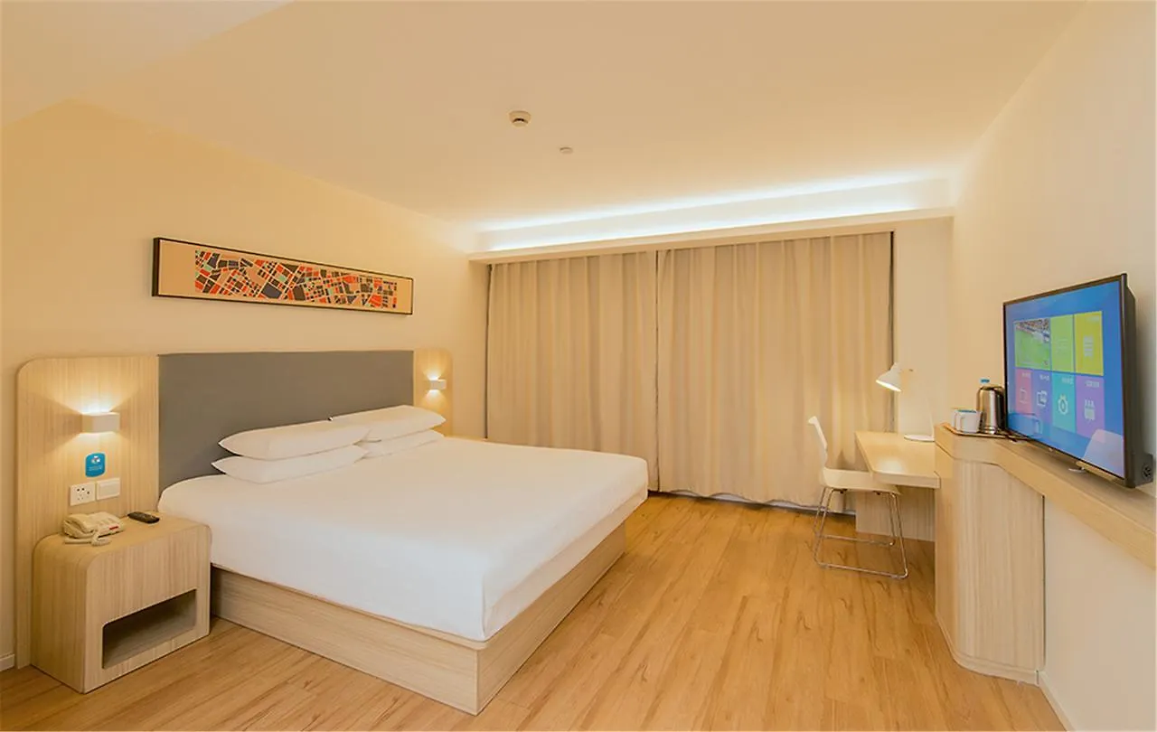 Hanting Hotel Zhuhai Gongbei Port Qinglv Nanlu Branch 2*,  China