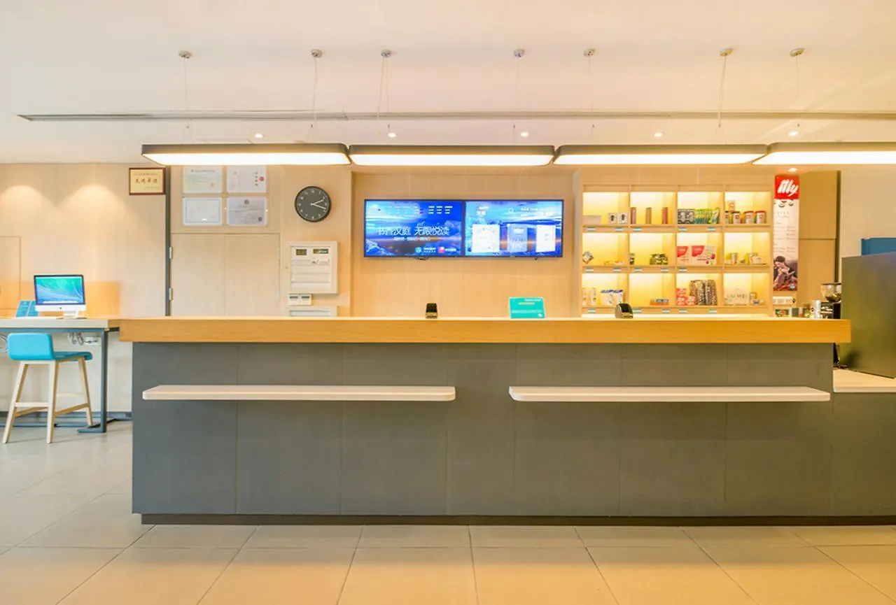 Hanting Hotel Zhuhai Gongbei Port Qinglv Nanlu Branch