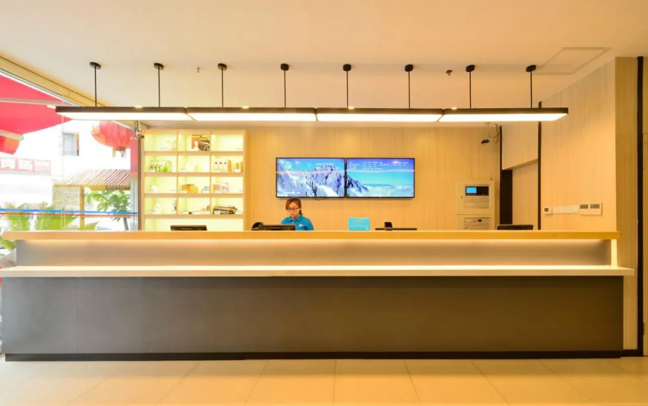Hanting Hotel Zhuhai Gongbei Port Qinglv Nanlu Branch