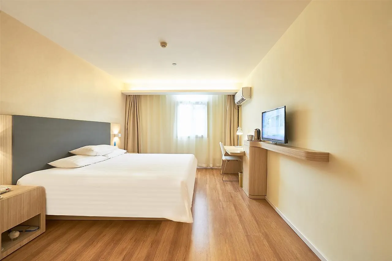 Hanting Hotel Zhuhai Gongbei Port Qinglv Nanlu Branch China