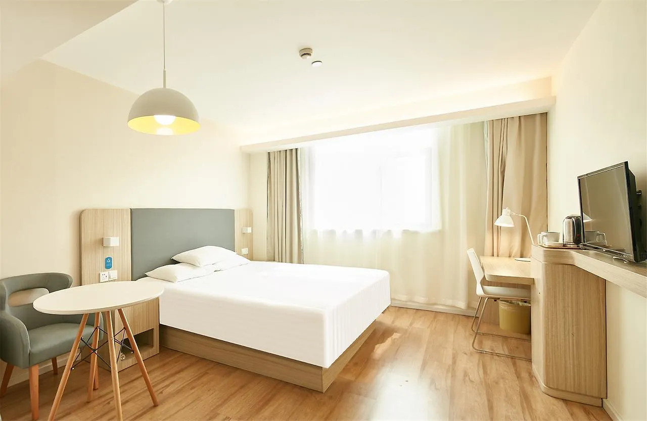 Hanting Hotel Zhuhai Gongbei Port Qinglv Nanlu Branch 2*,