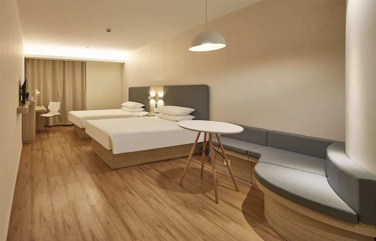 Hanting Hotel Zhuhai Gongbei Port Qinglv Nanlu Branch 2*,
