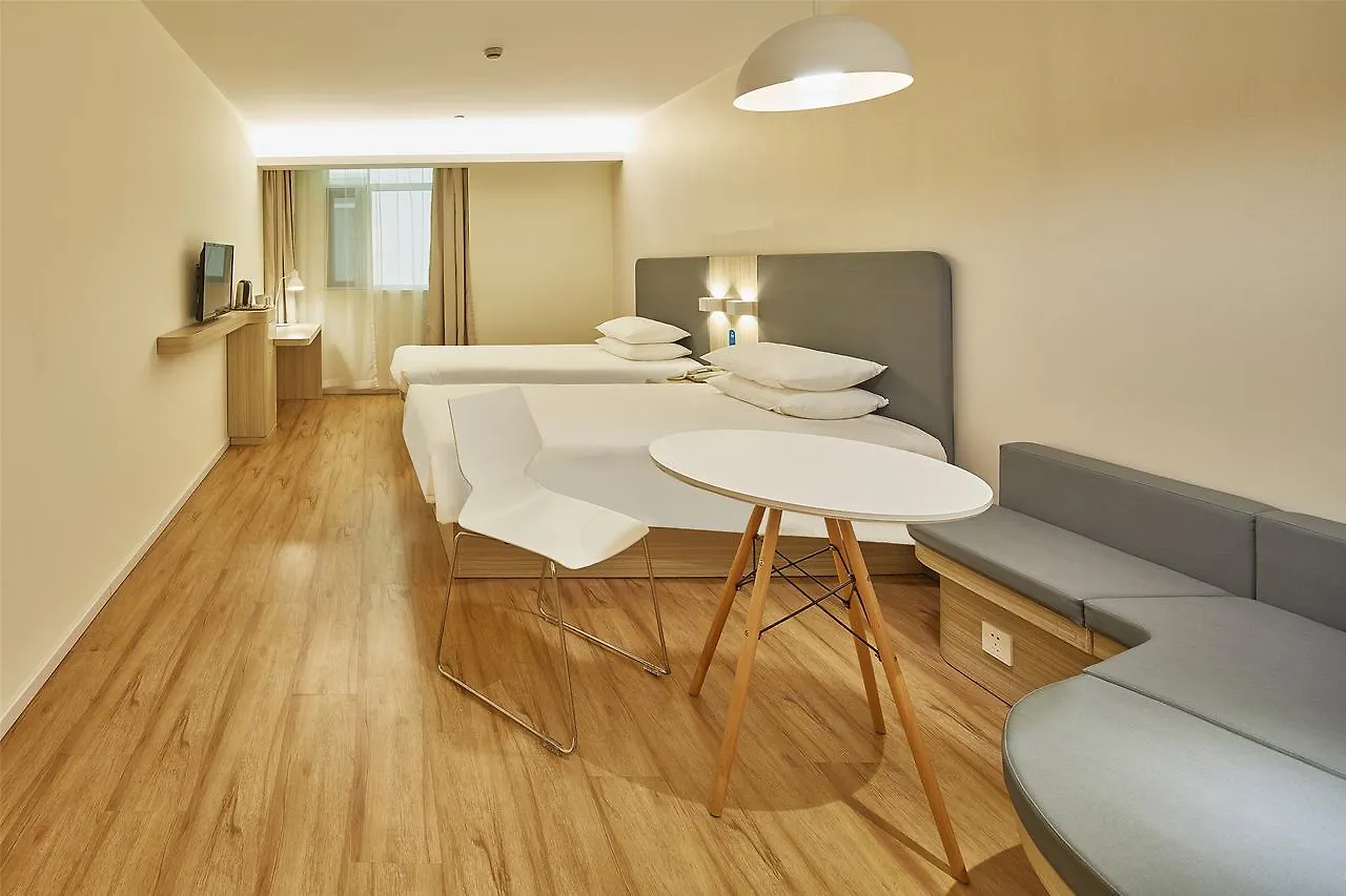 **  Hanting Hotel Zhuhai Gongbei Port Qinglv Nanlu Branch China
